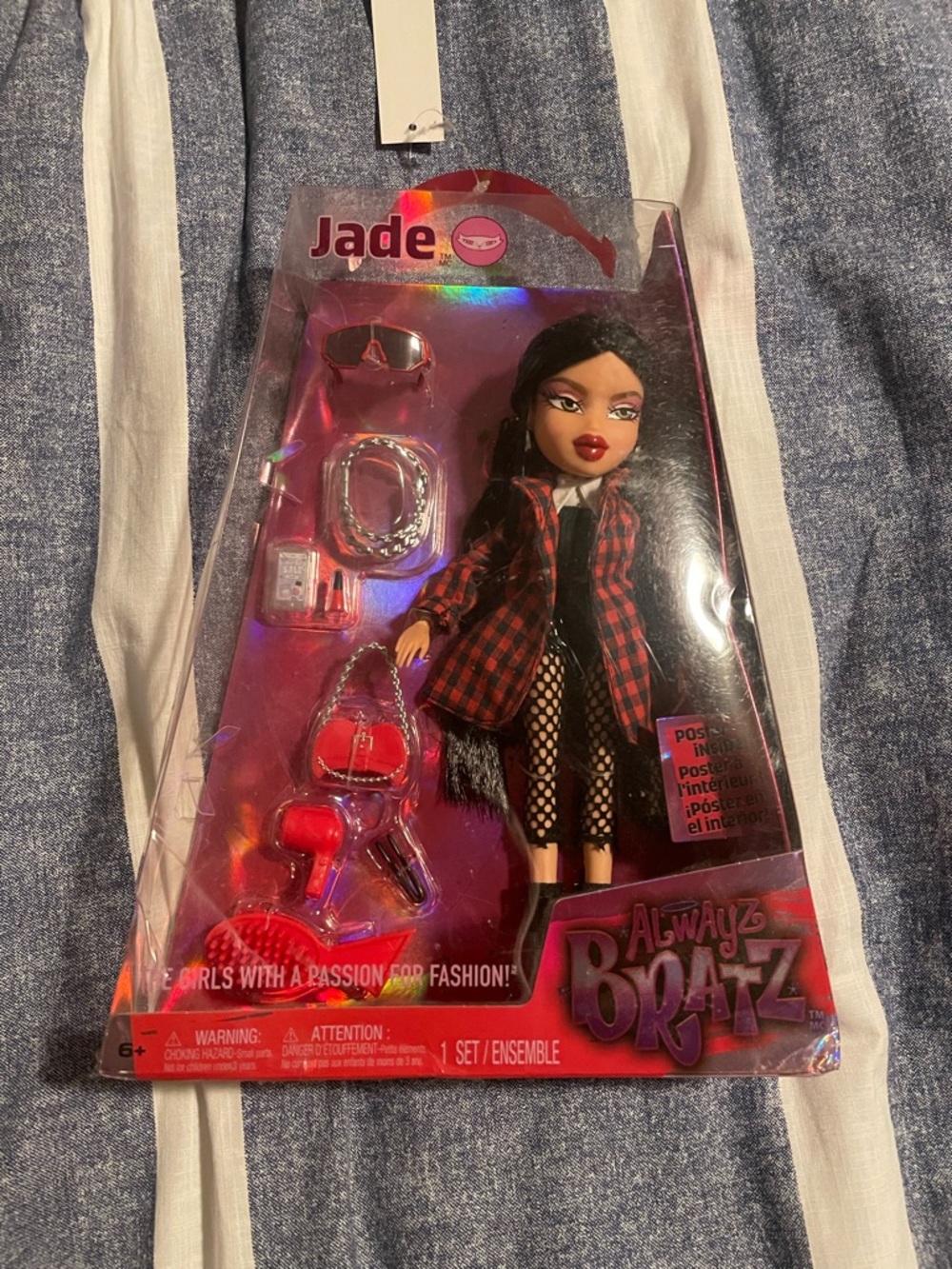 2023 MGA Entertainment Always Bratz Jade Fashion Doll